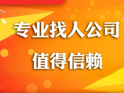 达孜侦探需要多少时间来解决一起离婚调查